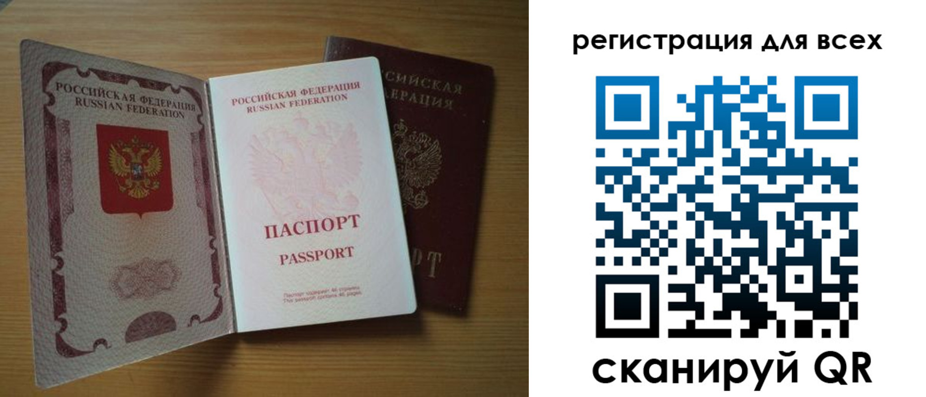 форма 3 в Тамбове